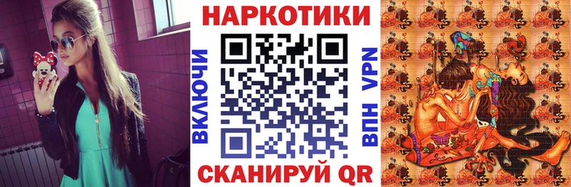 Где купить наркоту Алексеевка Галлюциногенные грибы  МЕФ  mega рабочий сайт  ГАШИШ  Бошки Шишки  СОЛЬ 