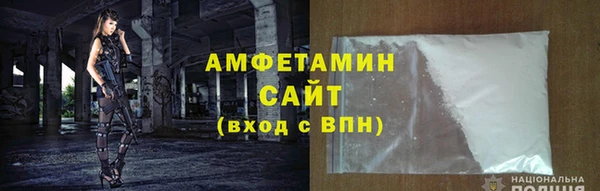 наркотики Алзамай