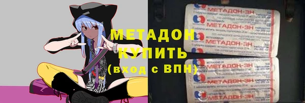 наркотики Алзамай