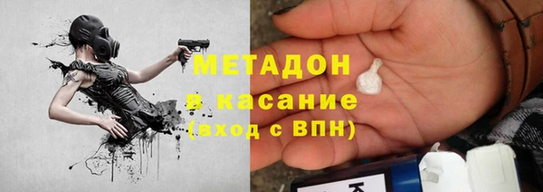 наркотики Алзамай