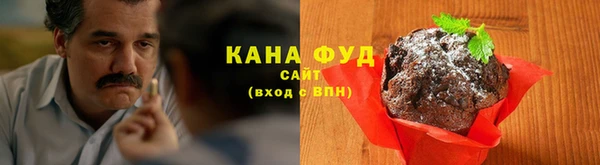 ALPHA-PVP Алексеевка