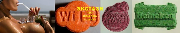наркотики Алзамай