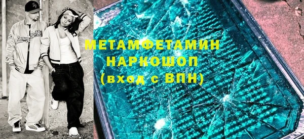 наркотики Алзамай