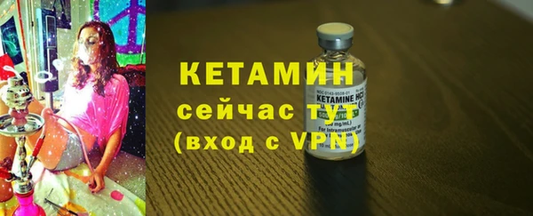 ALPHA-PVP Алексеевка