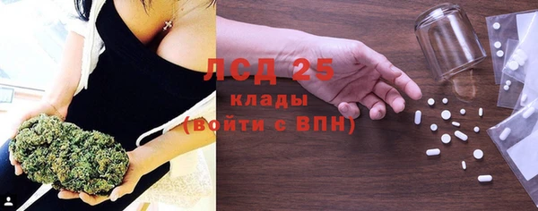 наркотики Алзамай
