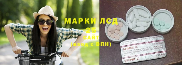 наркотики Алзамай
