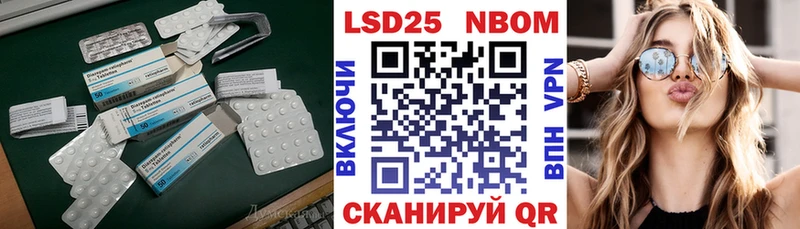 купить  цена  Алексеевка  ЛСД экстази ecstasy 