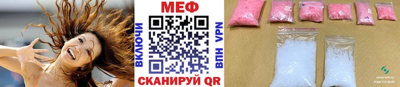 цена   Алексеевка  сайты даркнета клад  Мефедрон мяу мяу 