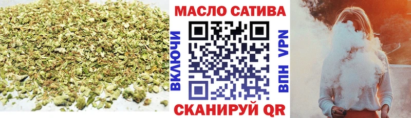 ТГК вейп с тгк  Алексеевка 